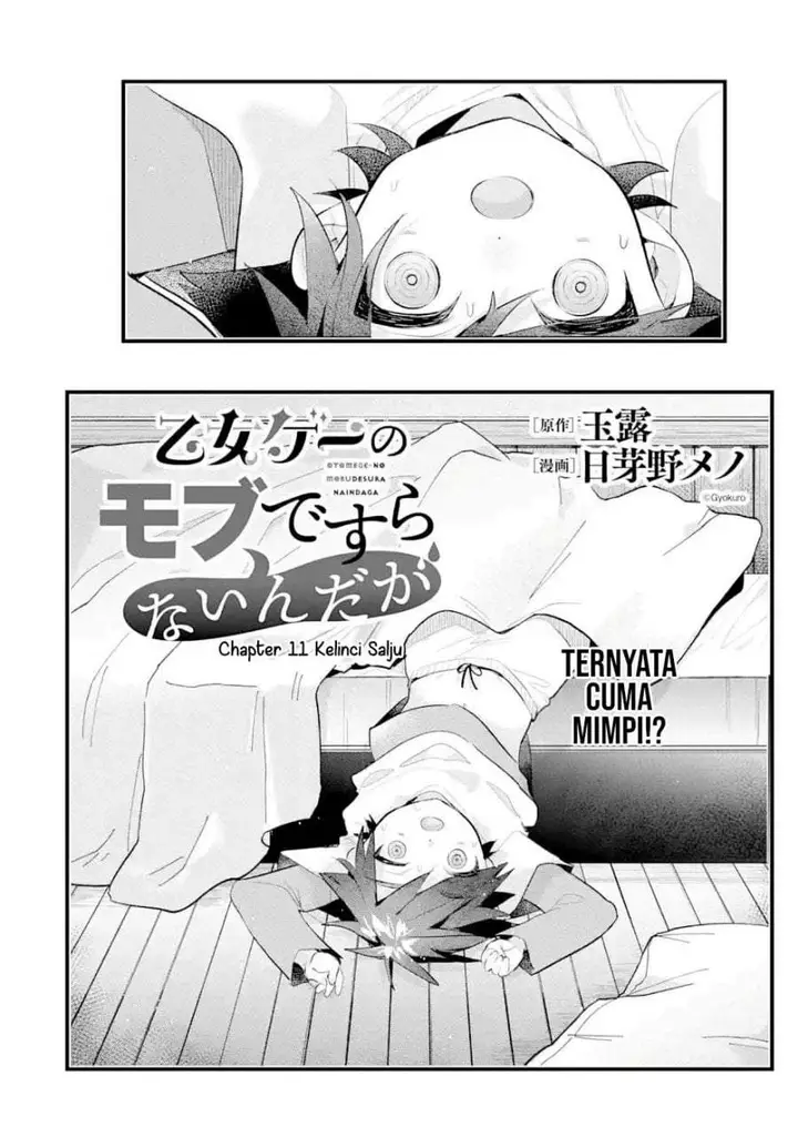 image-komik-otome-game-no-mob-desura-naindaga-chapter-11-1/39
