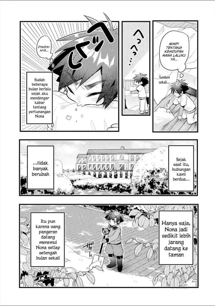 image-komik-otome-game-no-mob-desura-naindaga-chapter-11-2/39