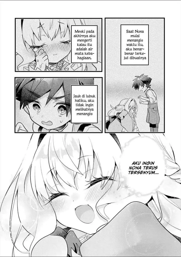 image-komik-otome-game-no-mob-desura-naindaga-chapter-11-5/39