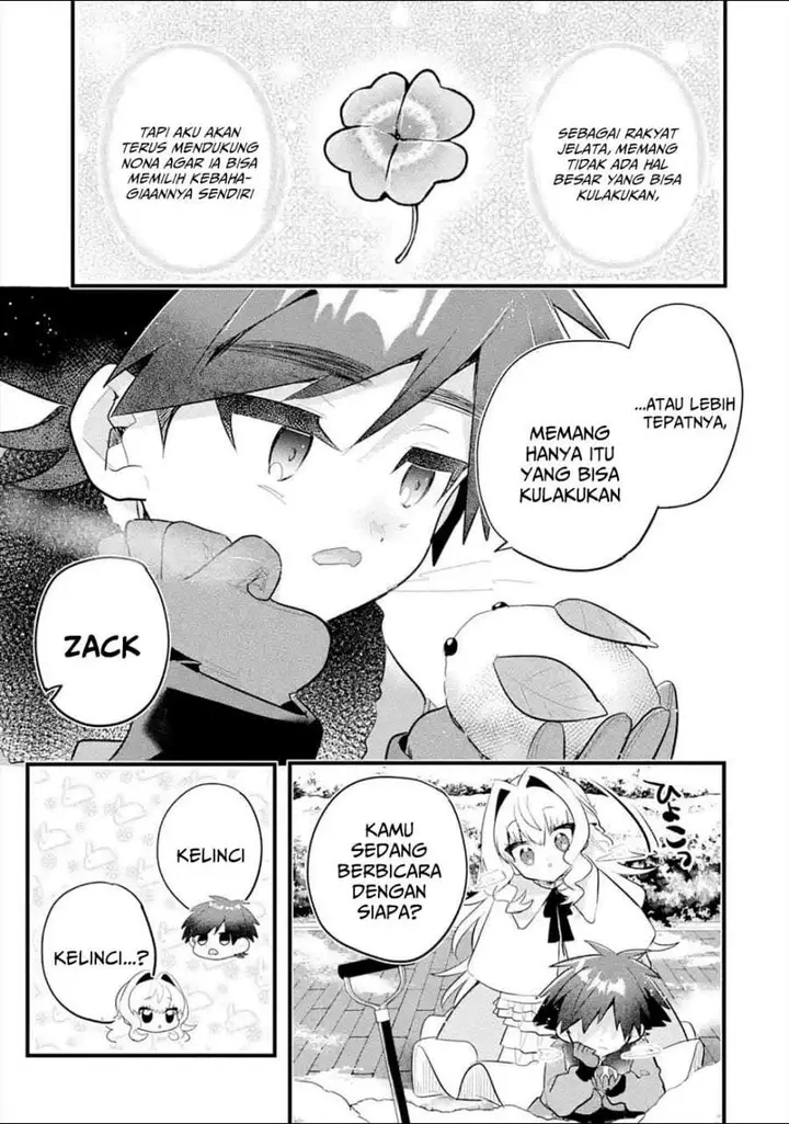 image-komik-otome-game-no-mob-desura-naindaga-chapter-11-6/39