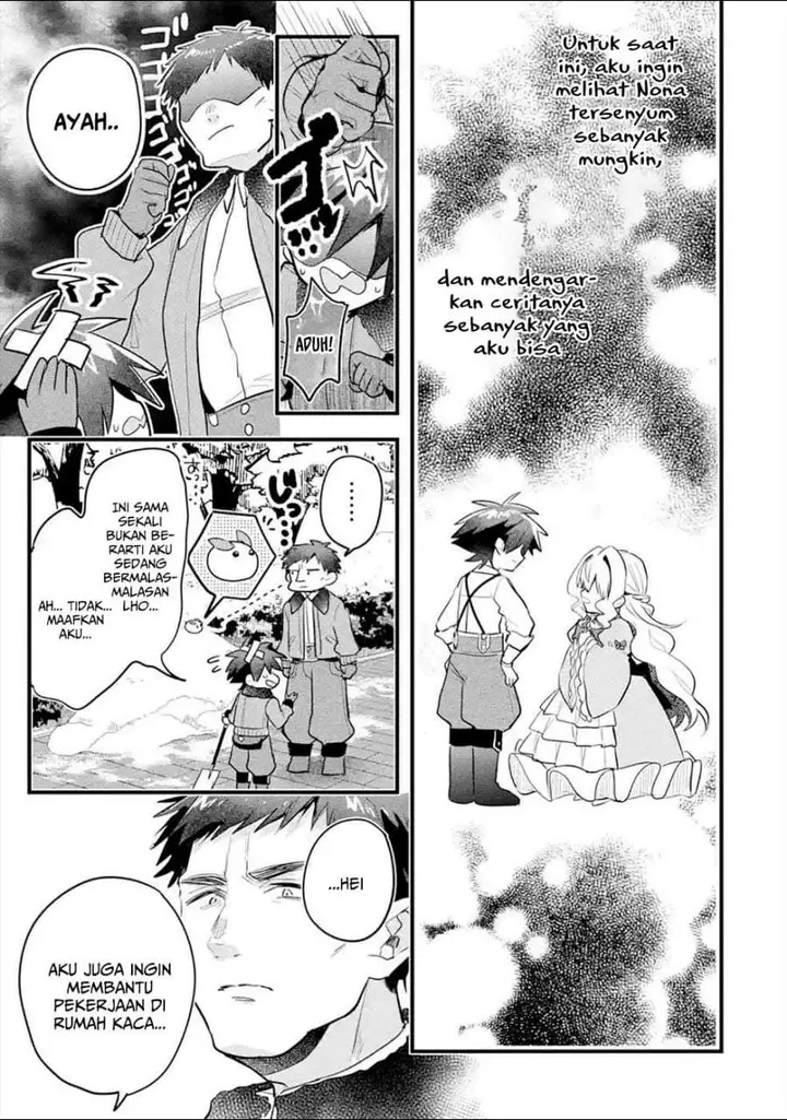 image-komik-otome-game-no-mob-desura-naindaga-chapter-11-12/39