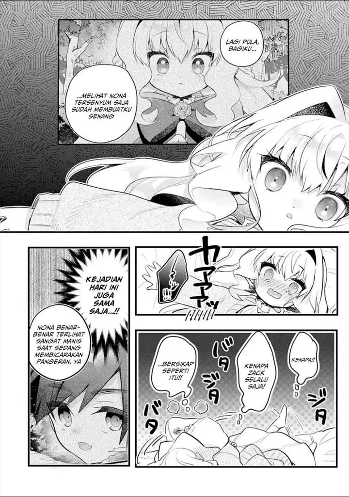 image-komik-otome-game-no-mob-desura-naindaga-chapter-11-17/39