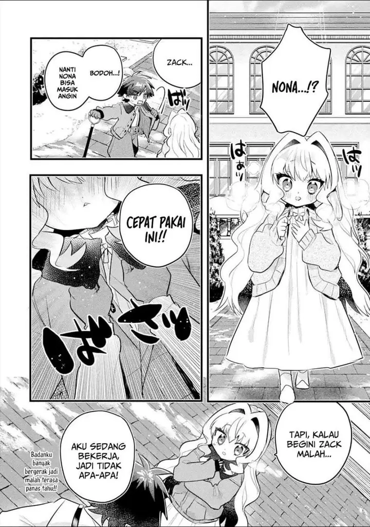 image-komik-otome-game-no-mob-desura-naindaga-chapter-11-21/39