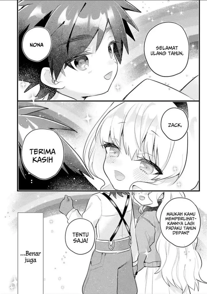 image-komik-otome-game-no-mob-desura-naindaga-chapter-11-28/39