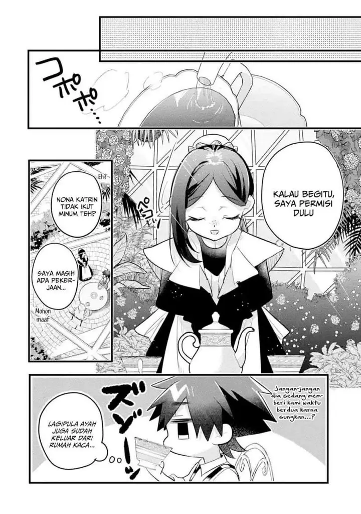 image-komik-otome-game-no-mob-desura-naindaga-chapter-12-7/40