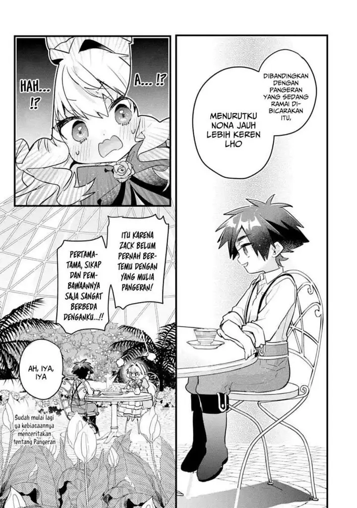 image-komik-otome-game-no-mob-desura-naindaga-chapter-12-12/40