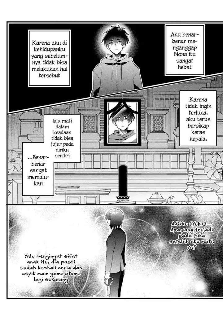 image-komik-otome-game-no-mob-desura-naindaga-chapter-12-13/40