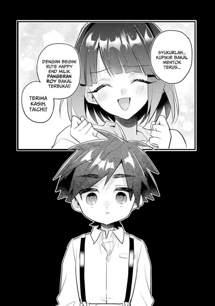 image-komik-otome-game-no-mob-desura-naindaga-chapter-12-15/40