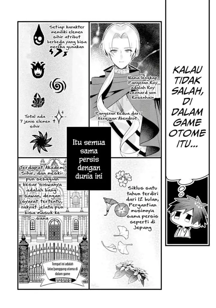 image-komik-otome-game-no-mob-desura-naindaga-chapter-12-19/40