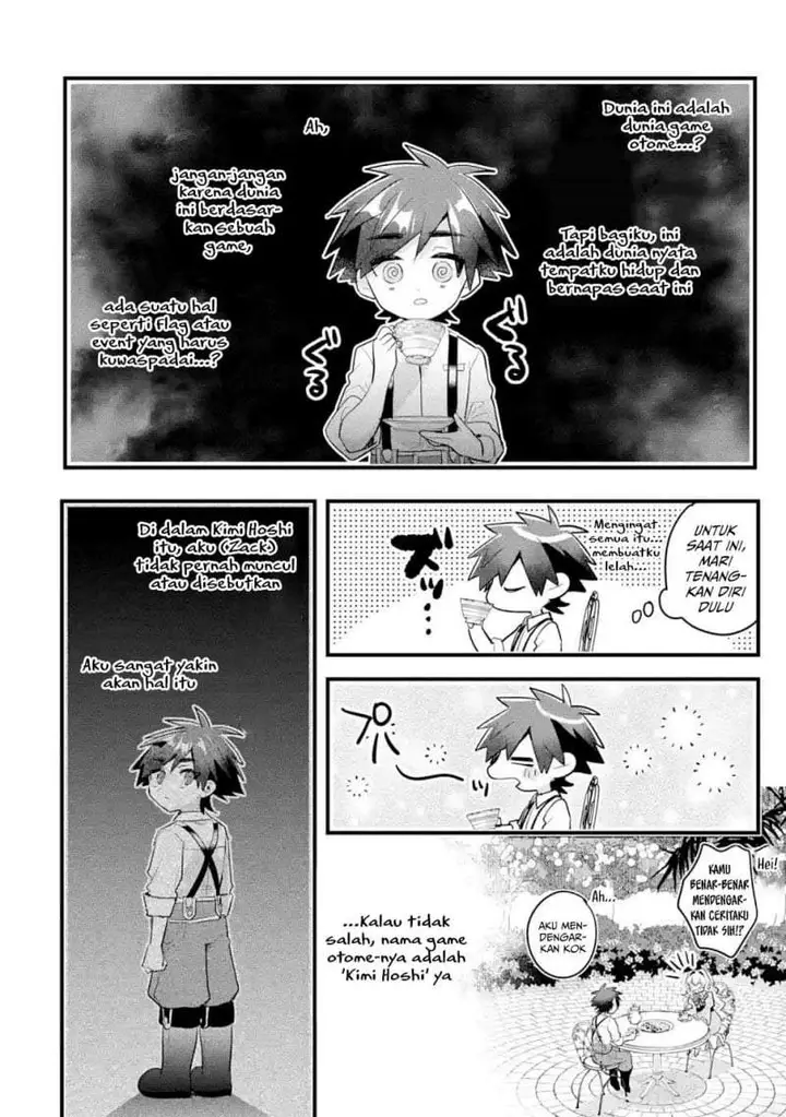 image-komik-otome-game-no-mob-desura-naindaga-chapter-12-21/40