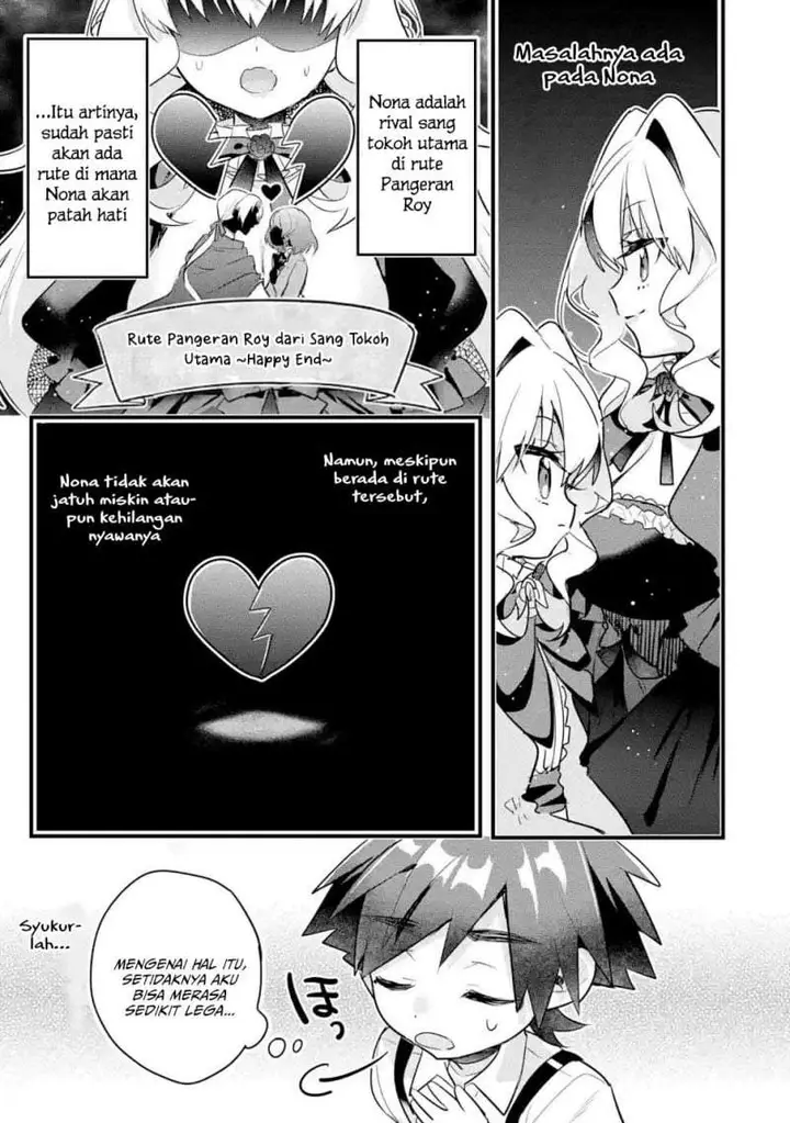 image-komik-otome-game-no-mob-desura-naindaga-chapter-12-22/40