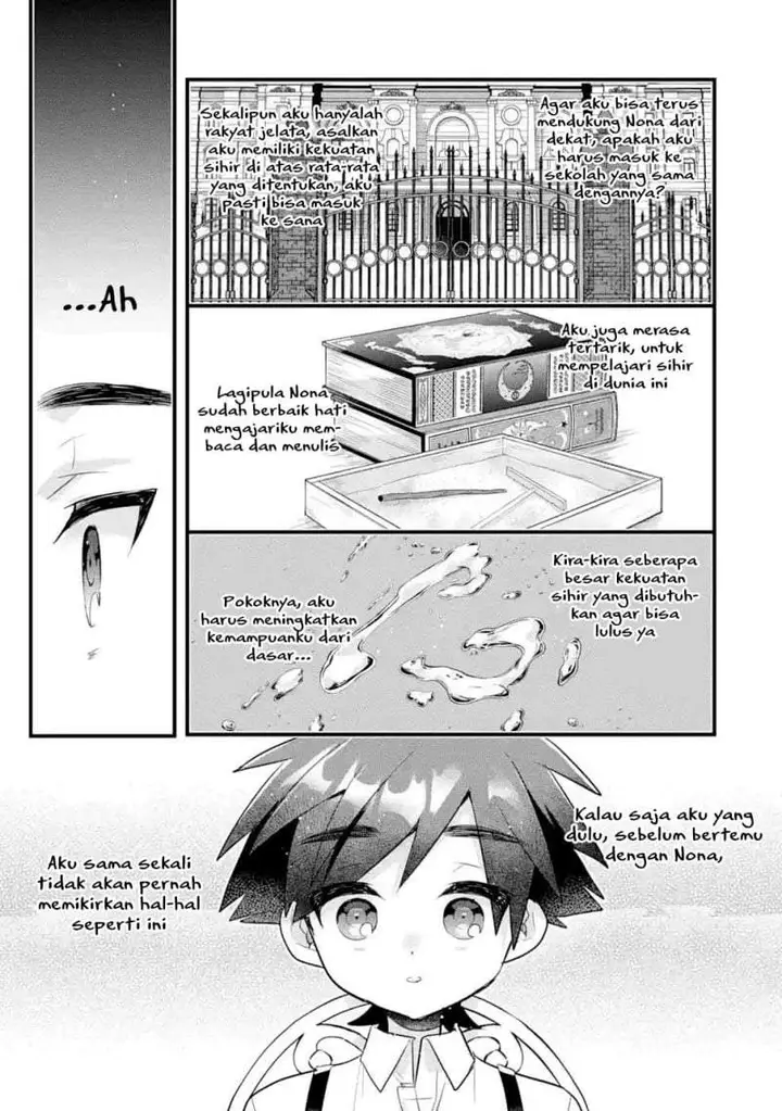 image-komik-otome-game-no-mob-desura-naindaga-chapter-12-25/40