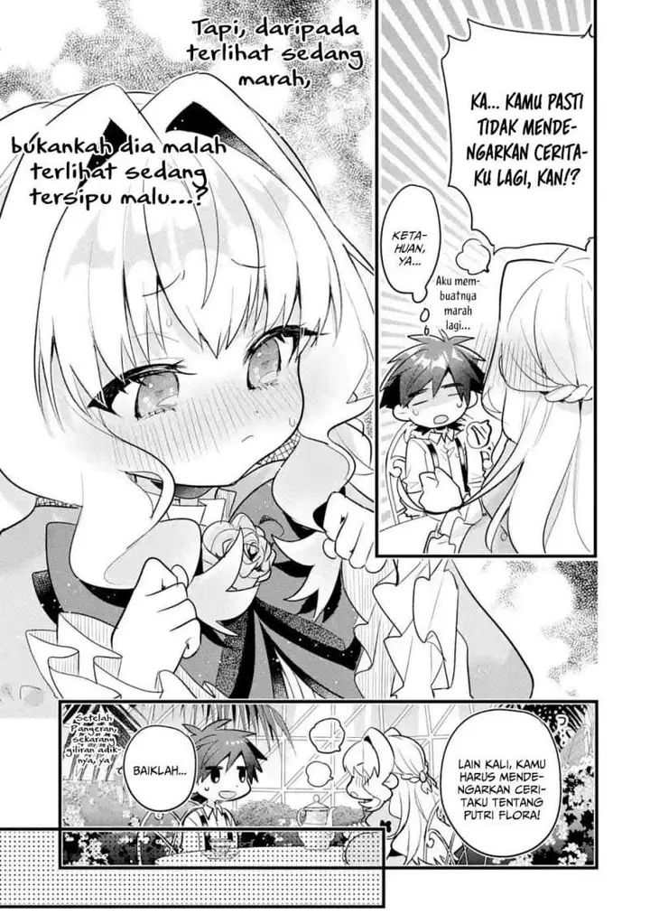 image-komik-otome-game-no-mob-desura-naindaga-chapter-12-28/40