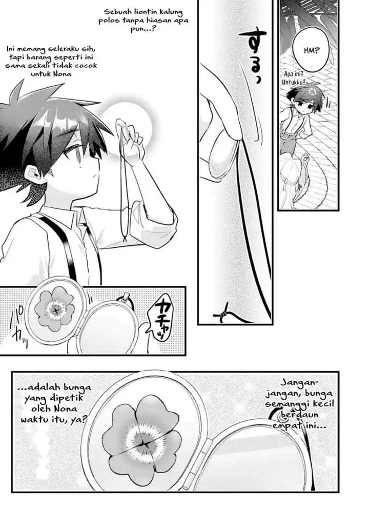 image-komik-otome-game-no-mob-desura-naindaga-chapter-12-30/40