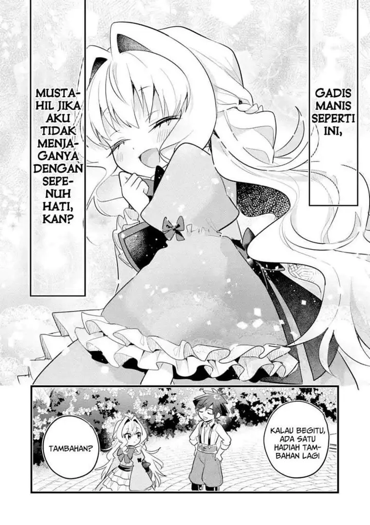 image-komik-otome-game-no-mob-desura-naindaga-chapter-12-37/40