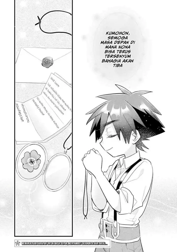 image-komik-otome-game-no-mob-desura-naindaga-chapter-12-39/40