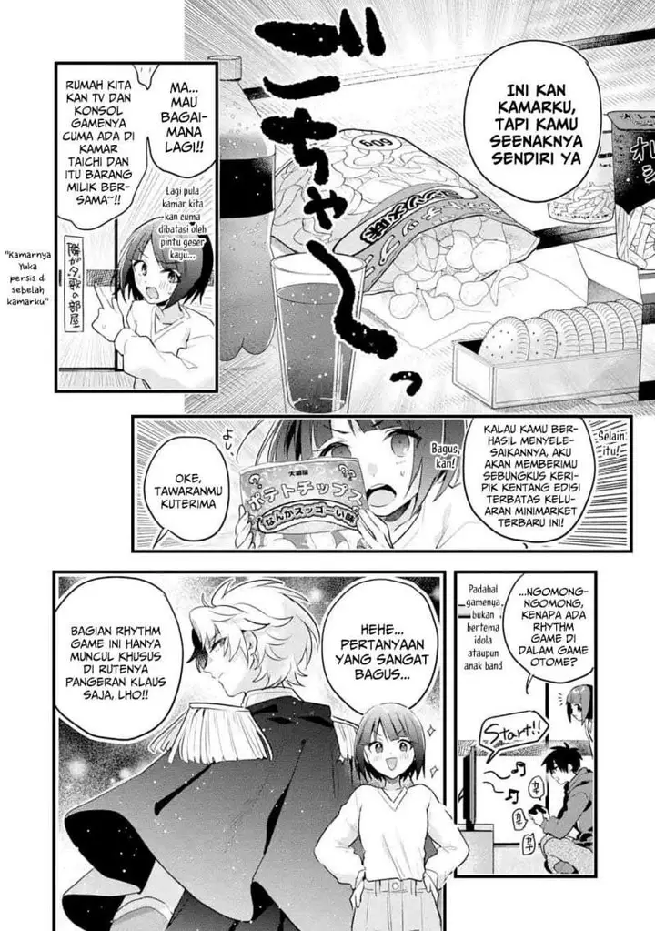 image-komik-otome-game-no-mob-desura-naindaga-chapter-12.5-3/8