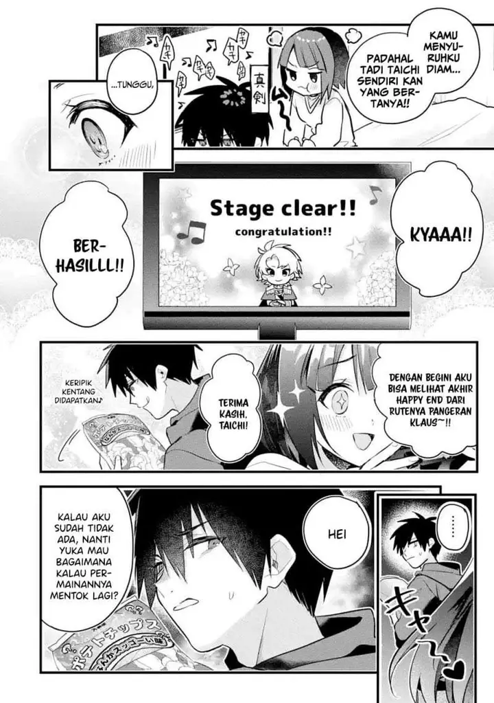 image-komik-otome-game-no-mob-desura-naindaga-chapter-12.5-5/8