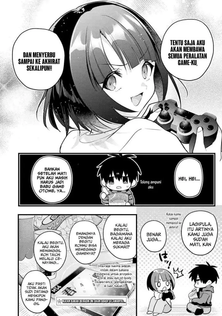 image-komik-otome-game-no-mob-desura-naindaga-chapter-12.5-7/8