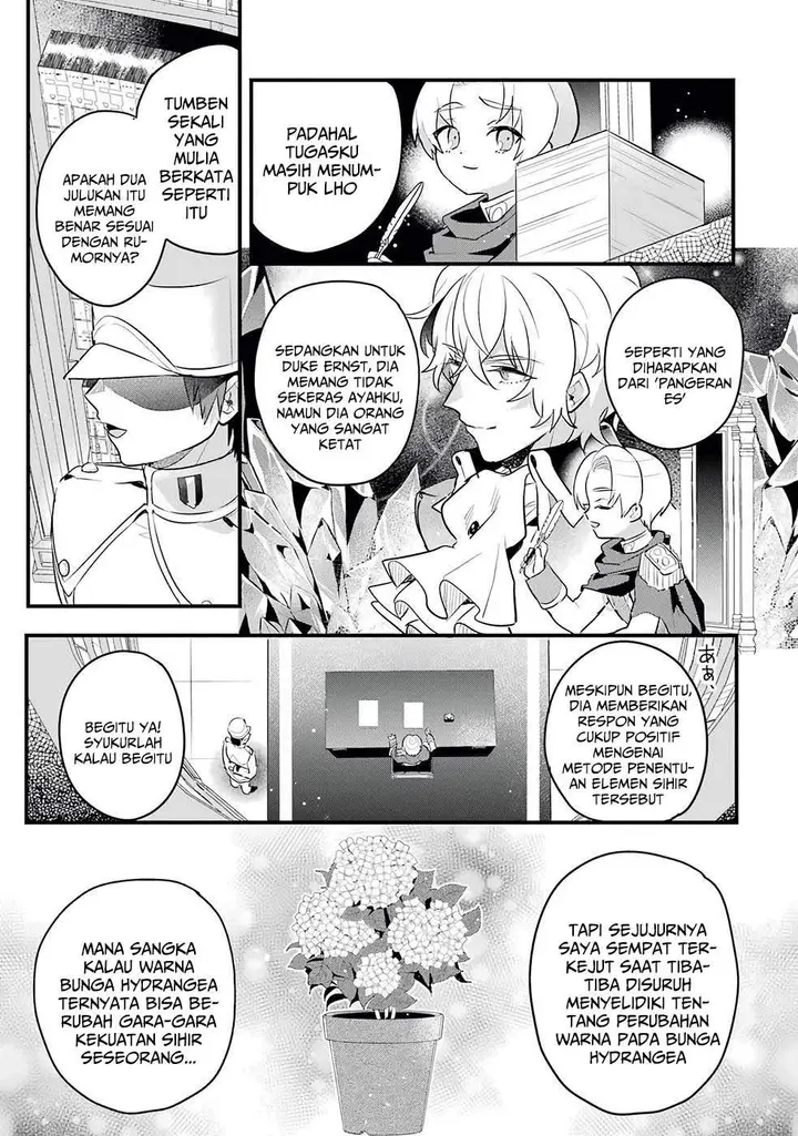 image-komik-otome-game-no-mob-desura-naindaga-chapter-13-5/42