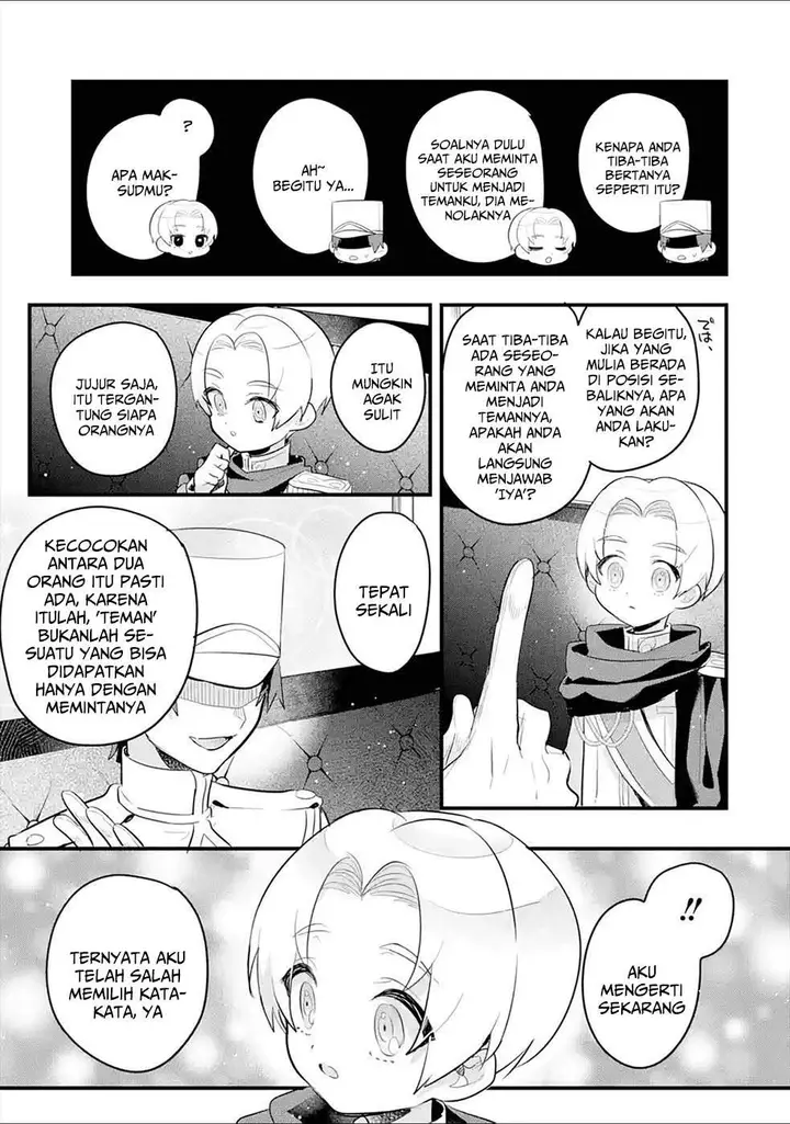 image-komik-otome-game-no-mob-desura-naindaga-chapter-13-19/42