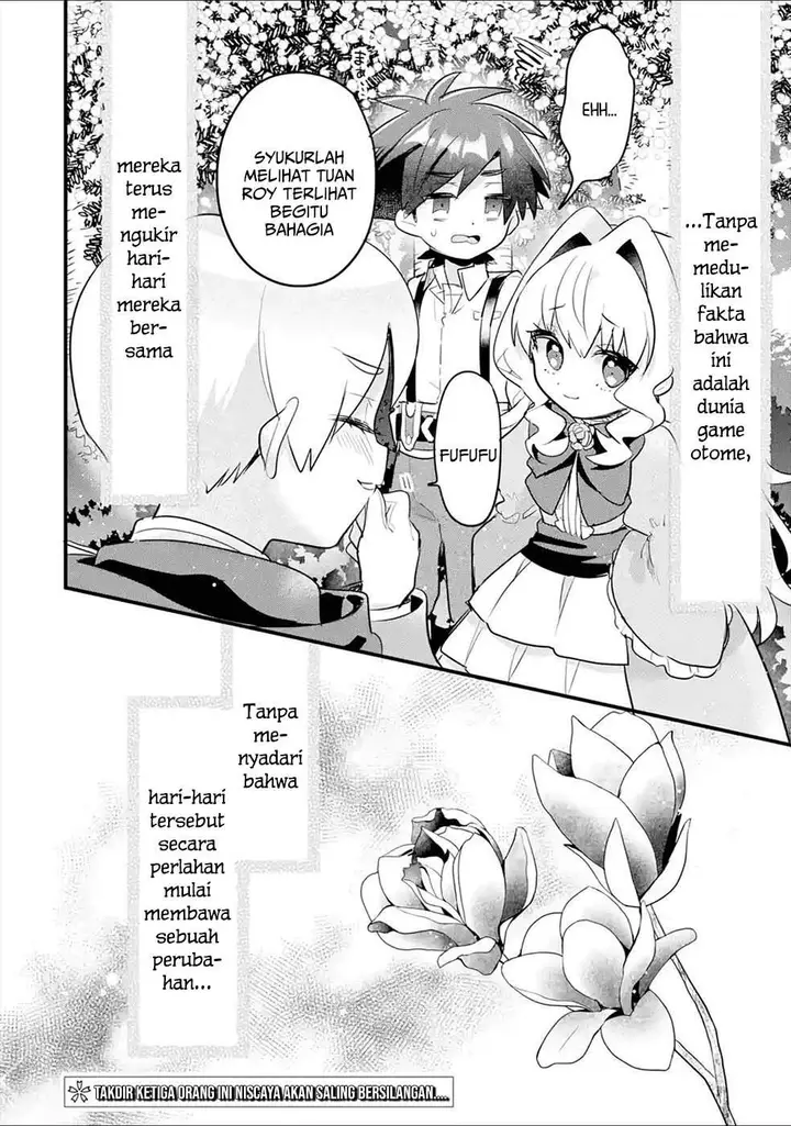 image-komik-otome-game-no-mob-desura-naindaga-chapter-13-41/42