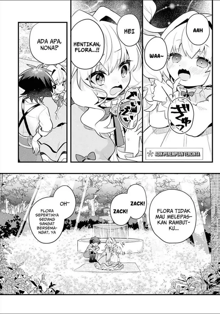 image-komik-otome-game-no-mob-desura-naindaga-chapter-14-2/41