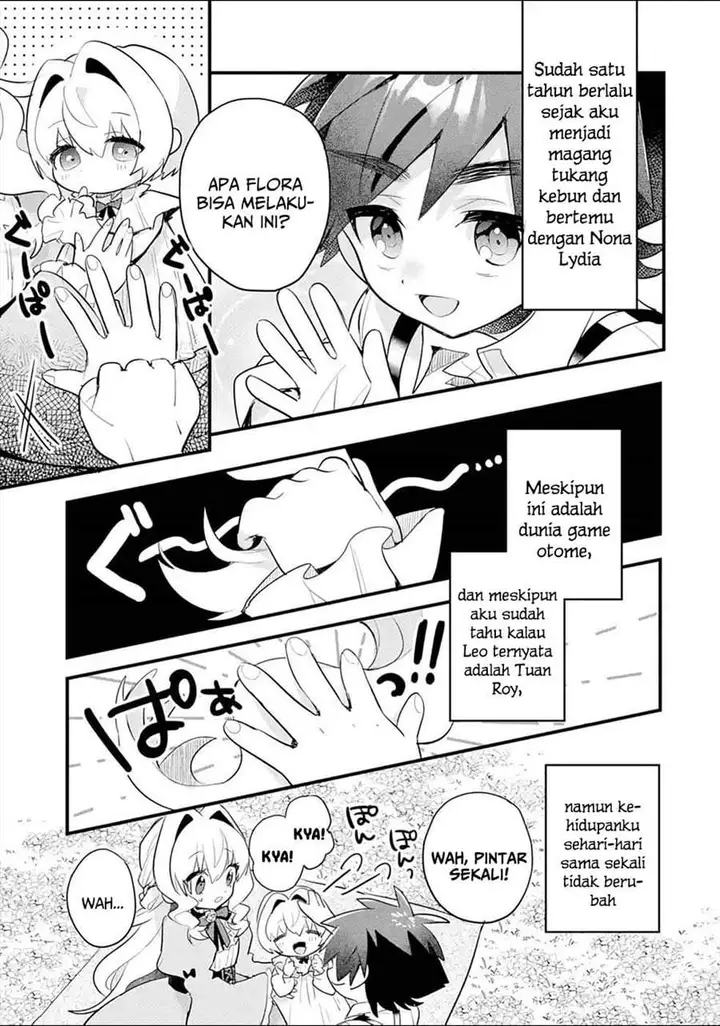 image-komik-otome-game-no-mob-desura-naindaga-chapter-14-3/41