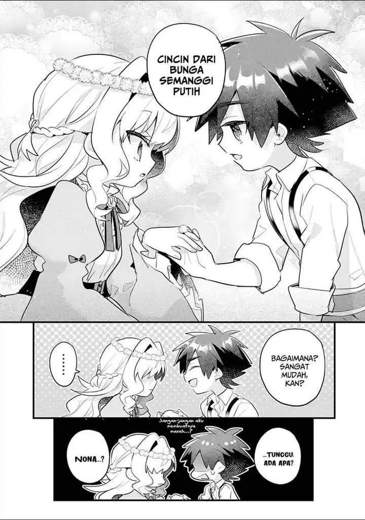 image-komik-otome-game-no-mob-desura-naindaga-chapter-14-7/41