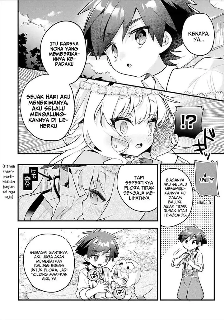 image-komik-otome-game-no-mob-desura-naindaga-chapter-14-14/41