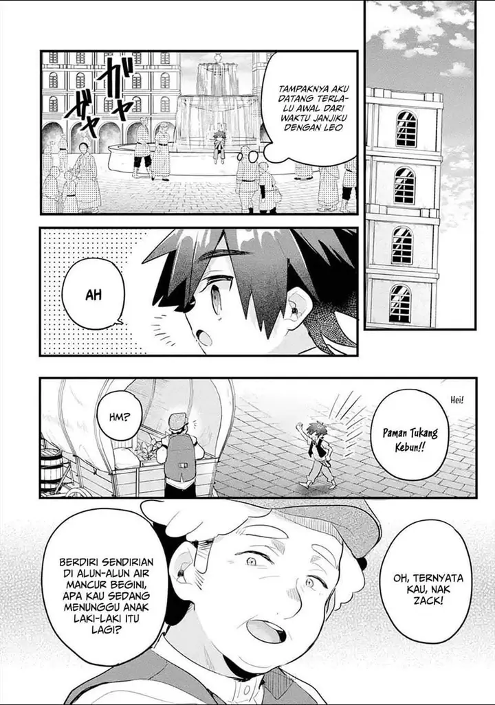image-komik-otome-game-no-mob-desura-naindaga-chapter-14-18/41