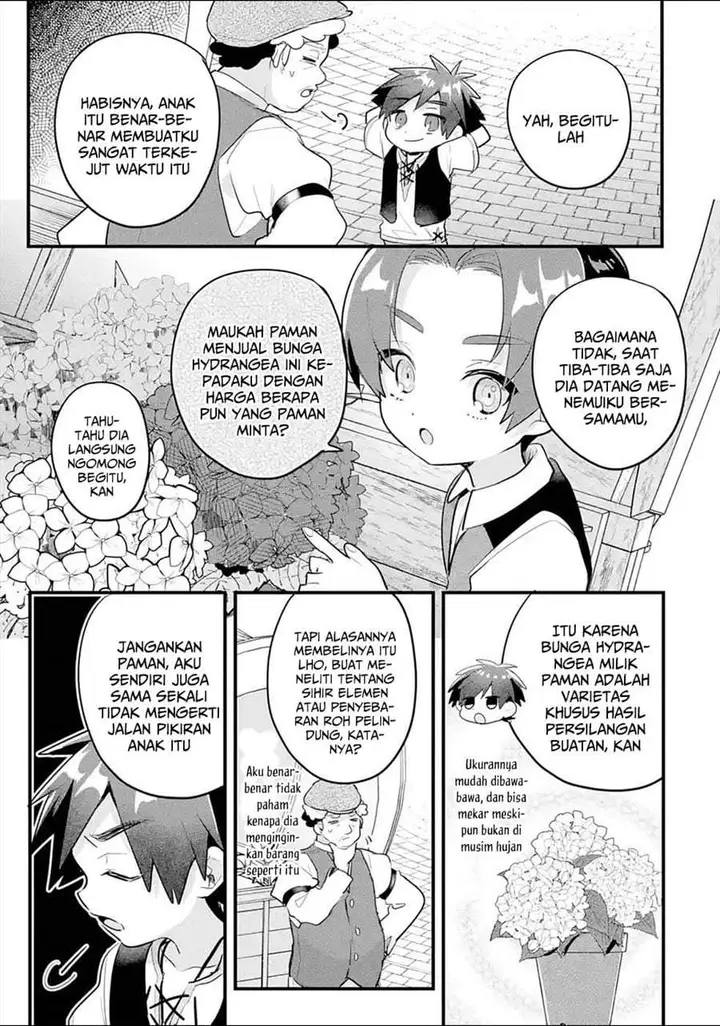 image-komik-otome-game-no-mob-desura-naindaga-chapter-14-19/41