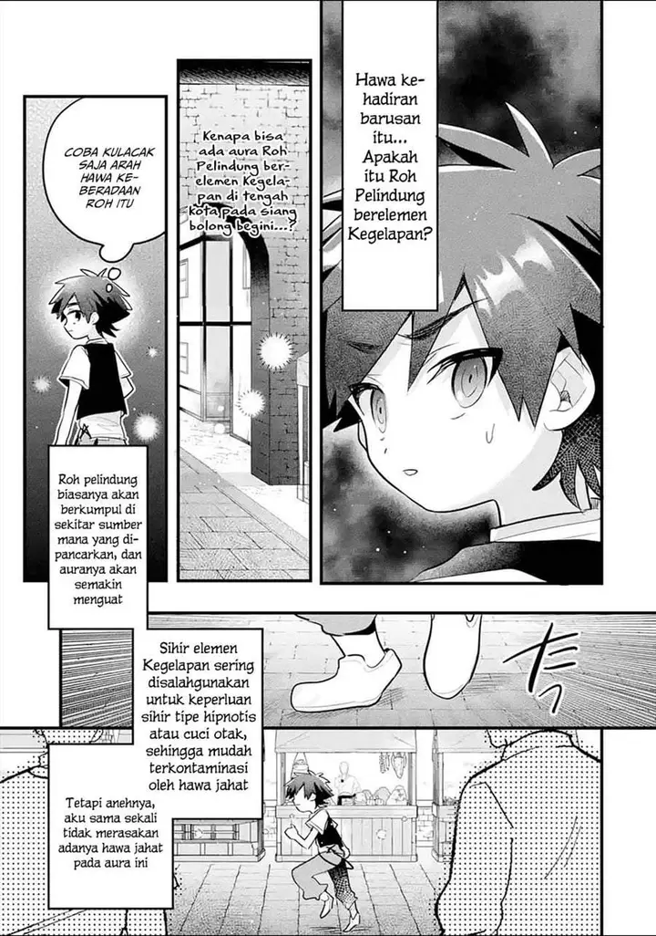 image-komik-otome-game-no-mob-desura-naindaga-chapter-14-21/41