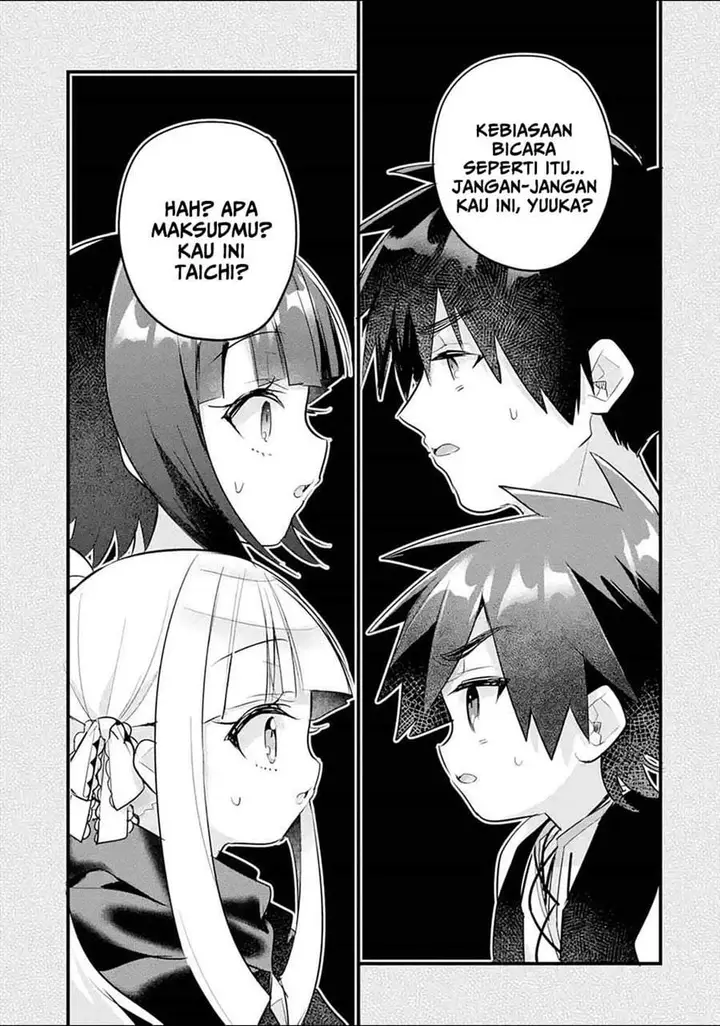 image-komik-otome-game-no-mob-desura-naindaga-chapter-14-39/41