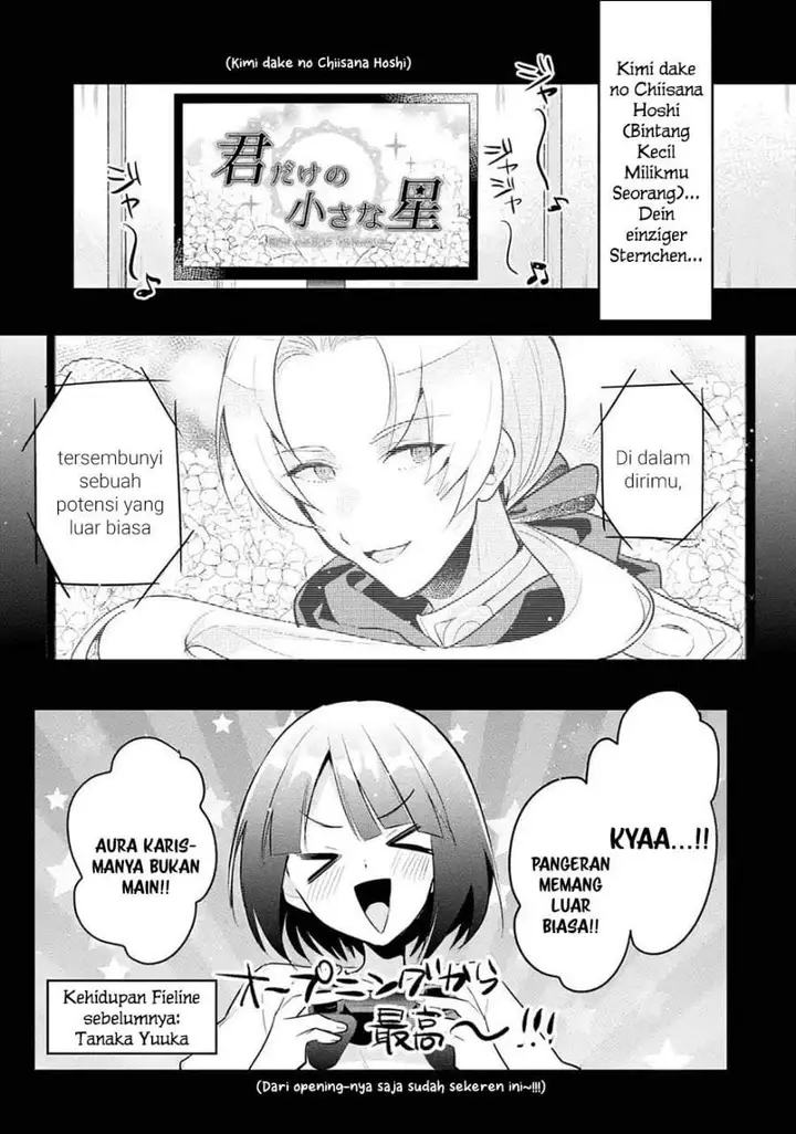 image-komik-otome-game-no-mob-desura-naindaga-chapter-15-8/40