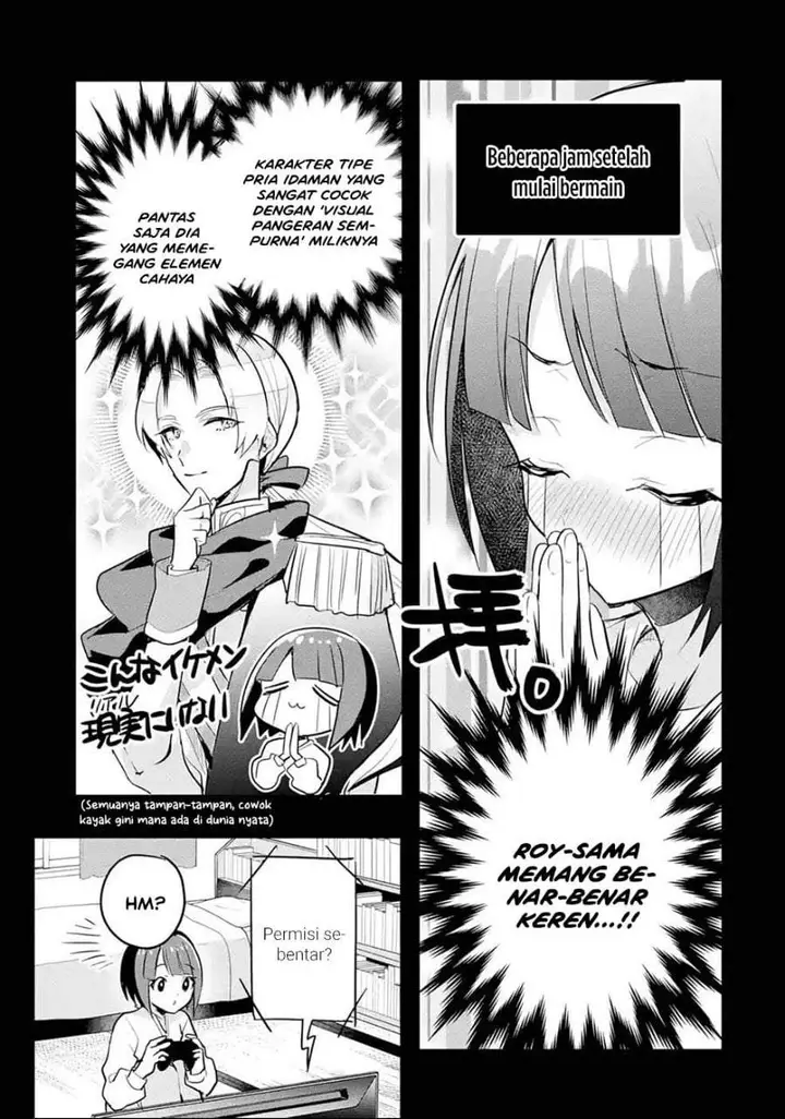 image-komik-otome-game-no-mob-desura-naindaga-chapter-15-12/40