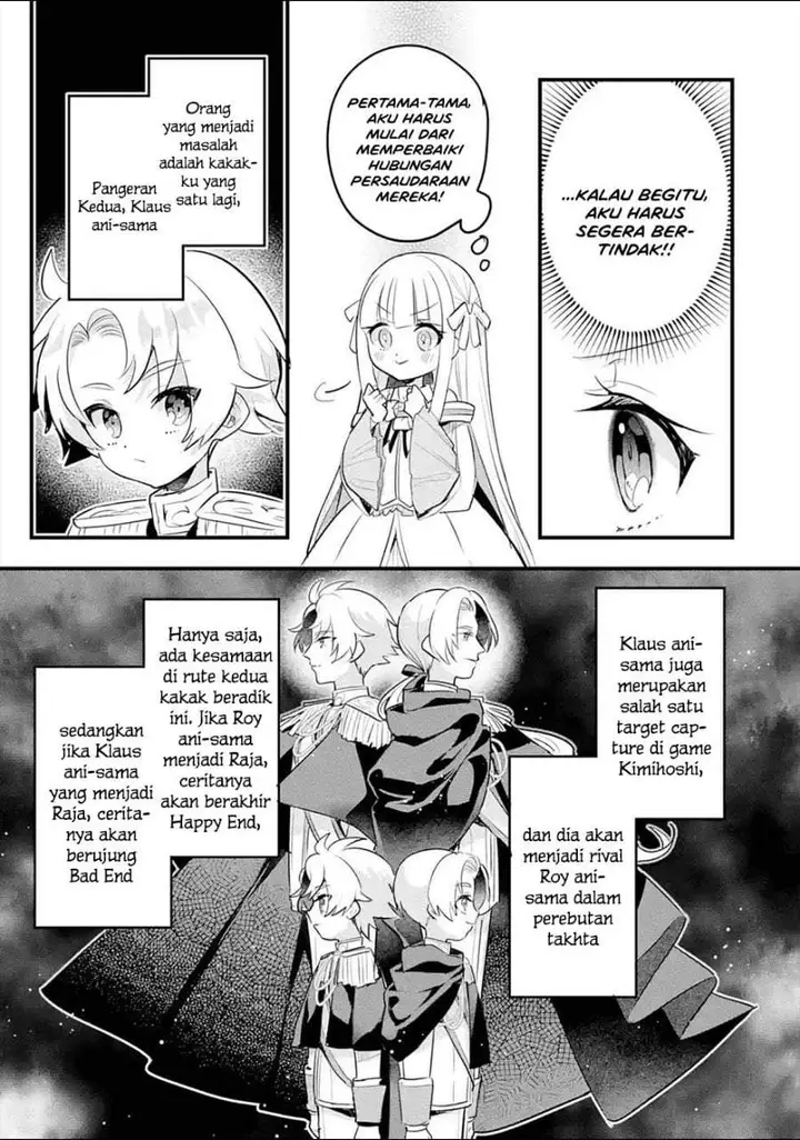 image-komik-otome-game-no-mob-desura-naindaga-chapter-15-20/40