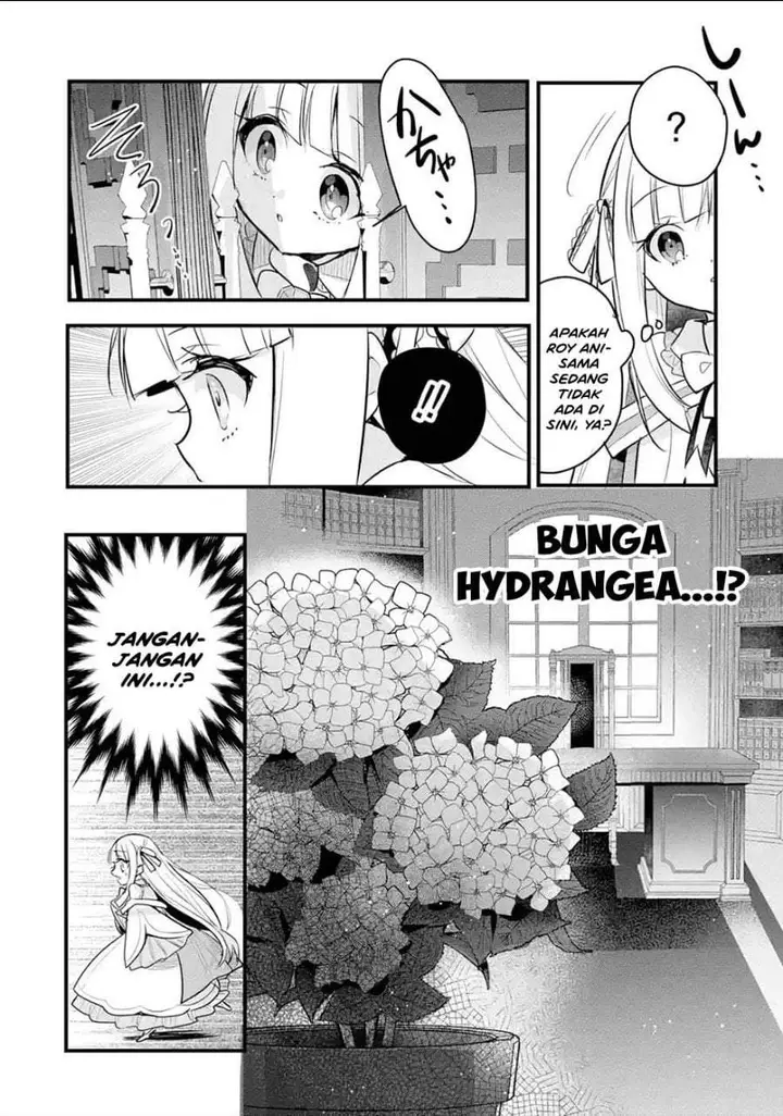 image-komik-otome-game-no-mob-desura-naindaga-chapter-15-25/40