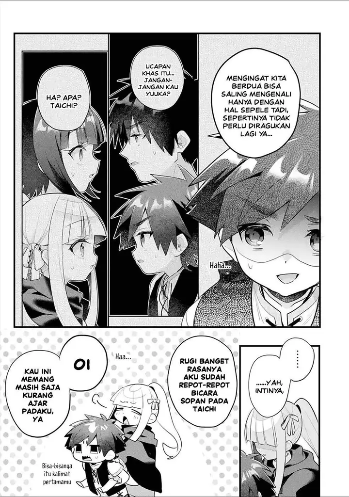 image-komik-otome-game-no-mob-desura-naindaga-chapter-16-2/37