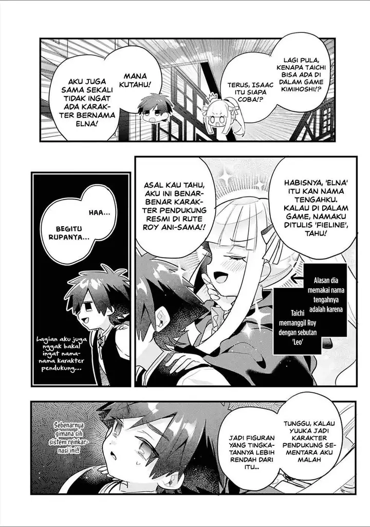 image-komik-otome-game-no-mob-desura-naindaga-chapter-16-3/37