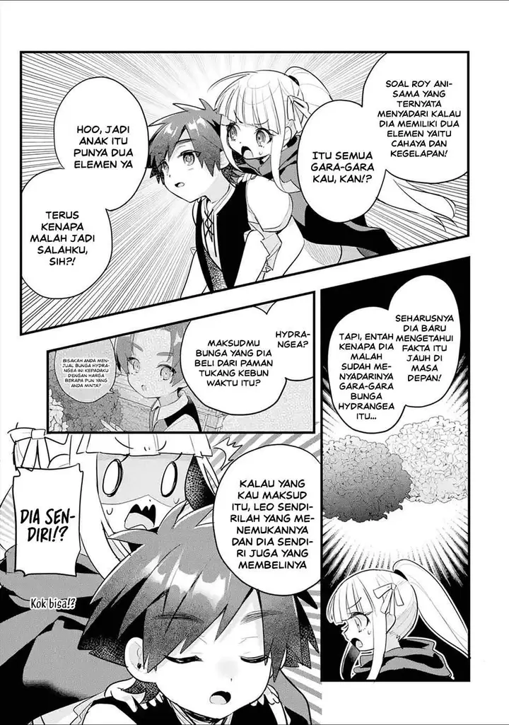 image-komik-otome-game-no-mob-desura-naindaga-chapter-16-6/37