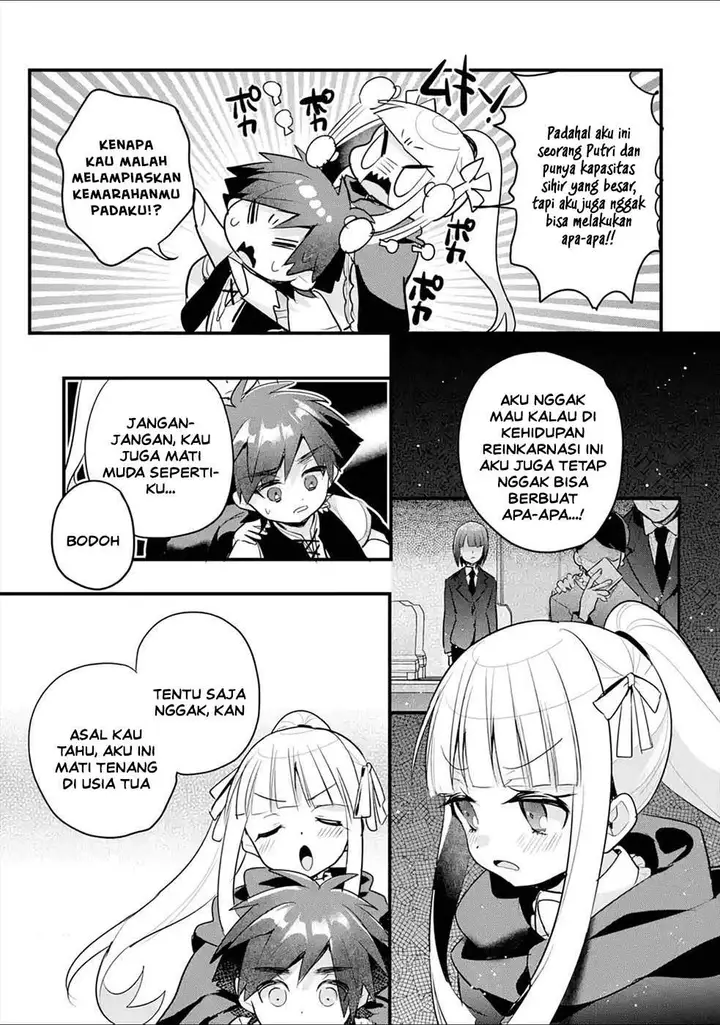 image-komik-otome-game-no-mob-desura-naindaga-chapter-16-8/37