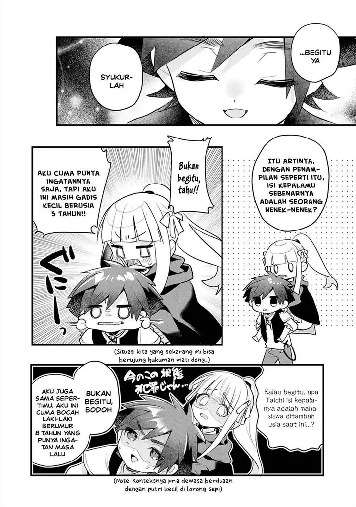 image-komik-otome-game-no-mob-desura-naindaga-chapter-16-9/37