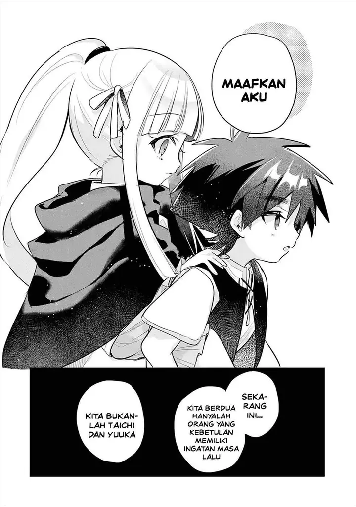 image-komik-otome-game-no-mob-desura-naindaga-chapter-16-11/37