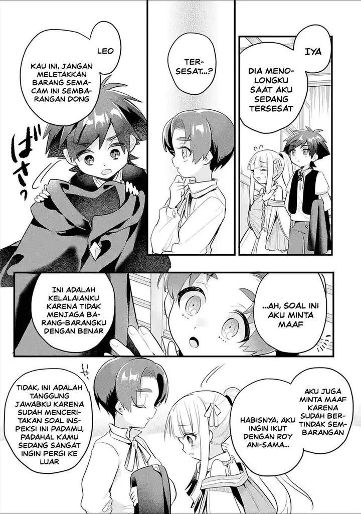 image-komik-otome-game-no-mob-desura-naindaga-chapter-16-24/37