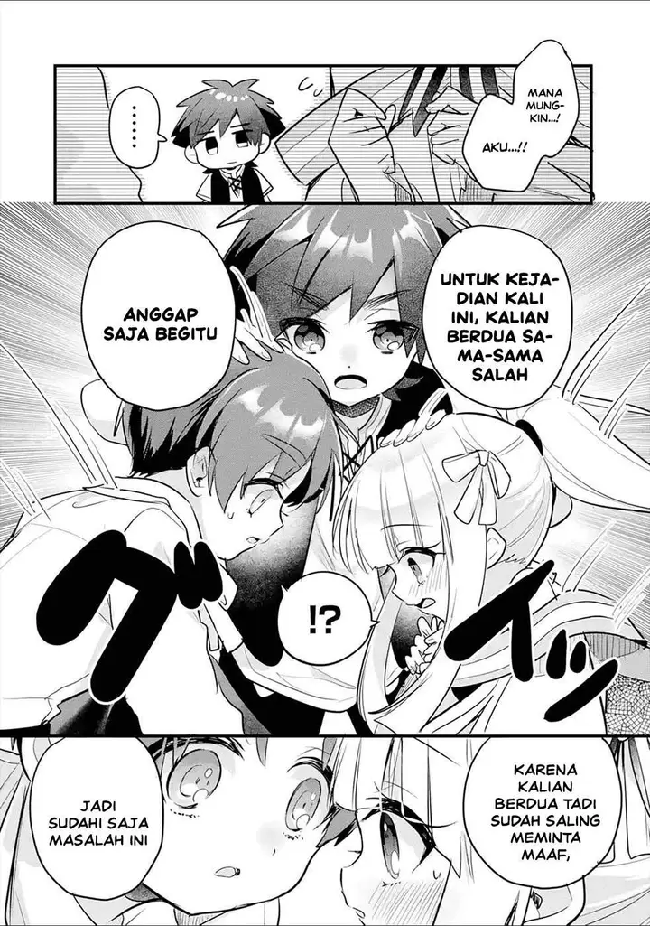 image-komik-otome-game-no-mob-desura-naindaga-chapter-16-25/37