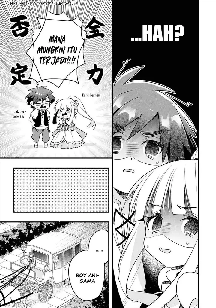 image-komik-otome-game-no-mob-desura-naindaga-chapter-16-33/37