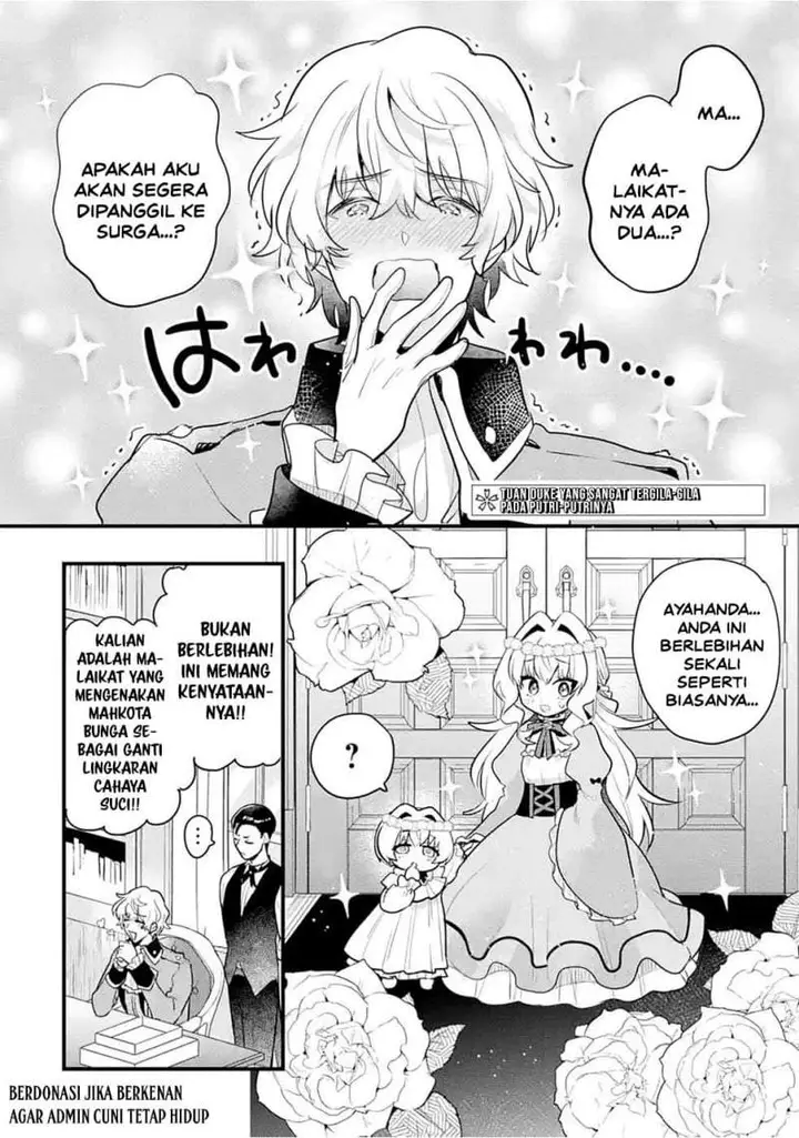 image-komik-otome-game-no-mob-desura-naindaga-chapter-16.5-1/8