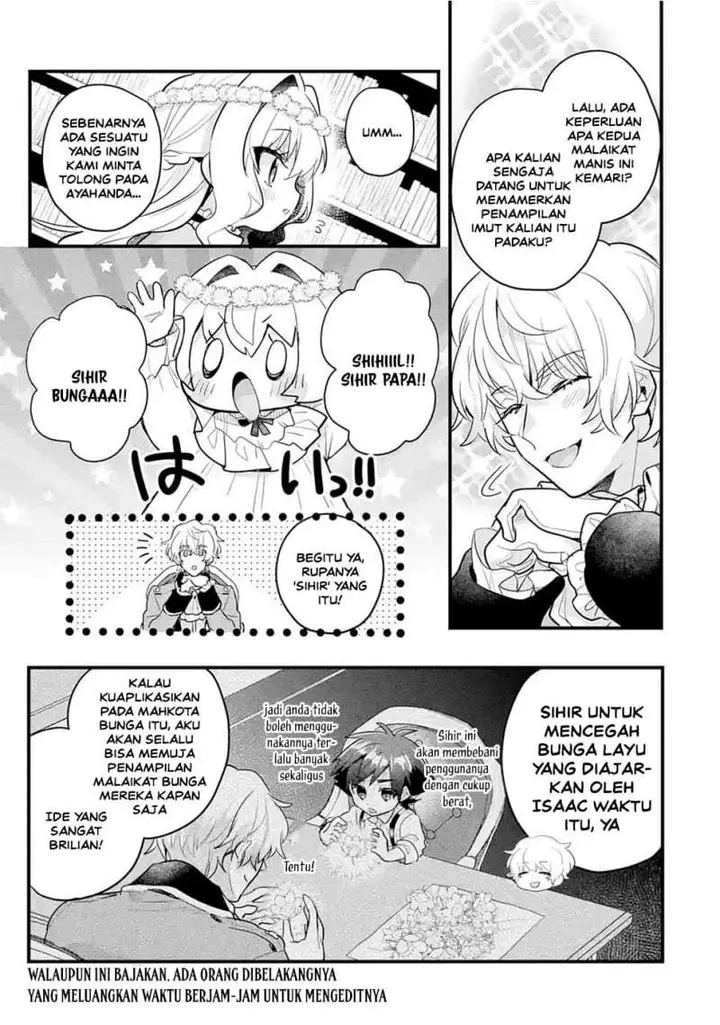 image-komik-otome-game-no-mob-desura-naindaga-chapter-16.5-2/8
