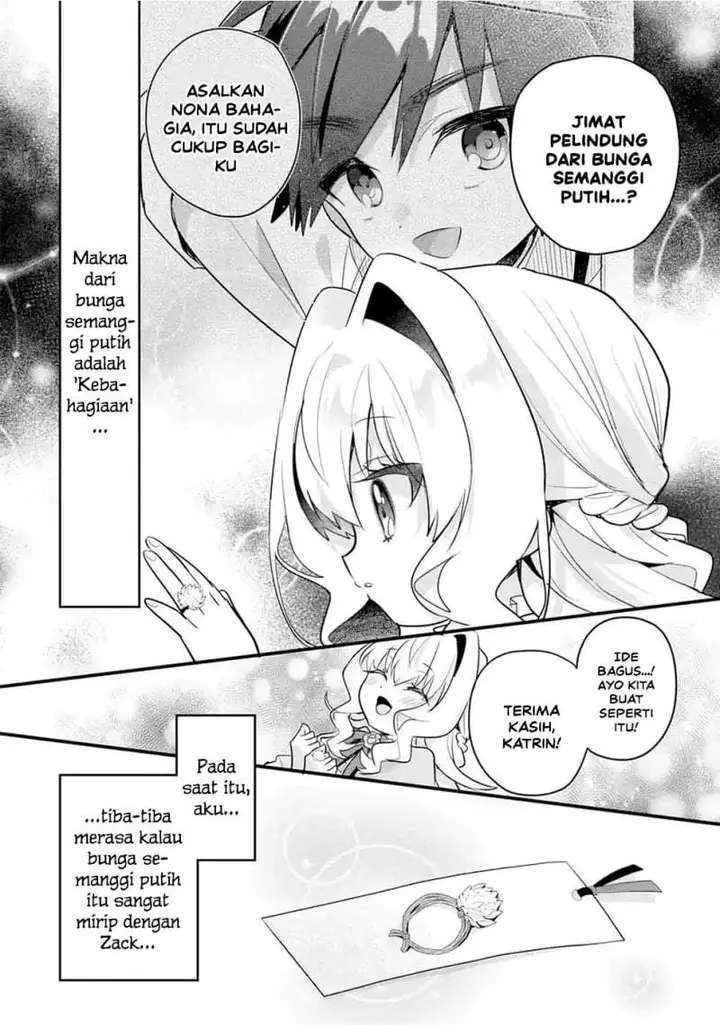 image-komik-otome-game-no-mob-desura-naindaga-chapter-16.5-7/8